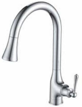 single-lever pull-down kitchen faucet