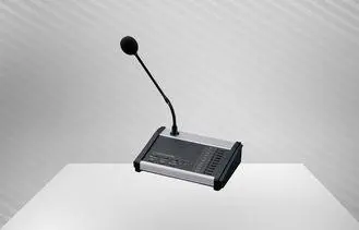10 Zone Amplifier PA System 8 VA , AC 220V 50Hz / 60Hz micr