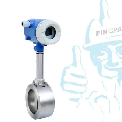 Integrated intelligent vortex flowmeter