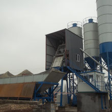 Mini advanced 50m3h bucket type concrete batching plant