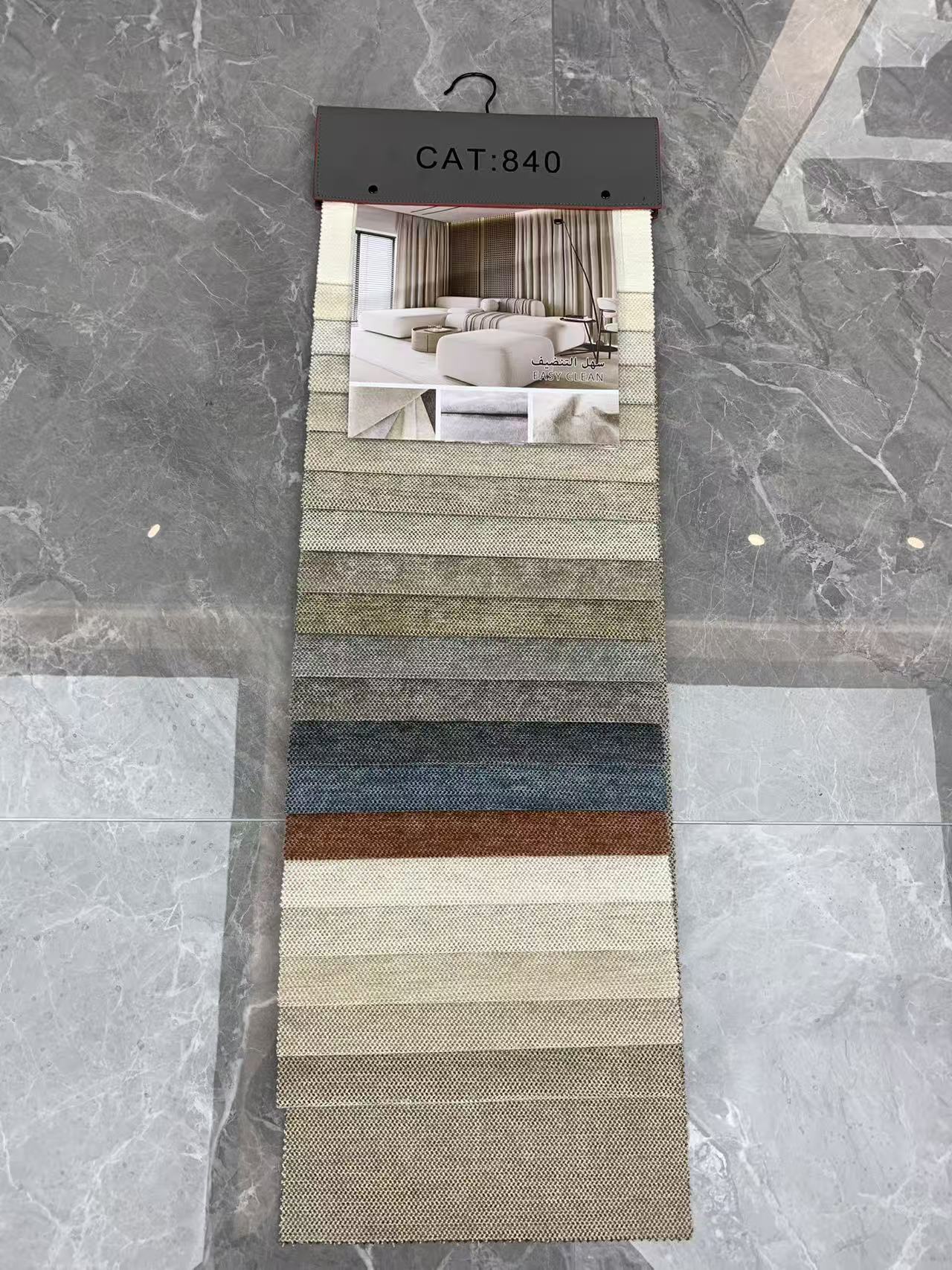 Performance Textured Chenille Fabric for Sofas and Chairs