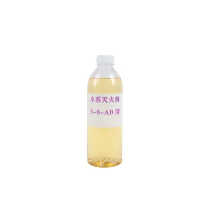 S-6-AB Water-based Fire Agent