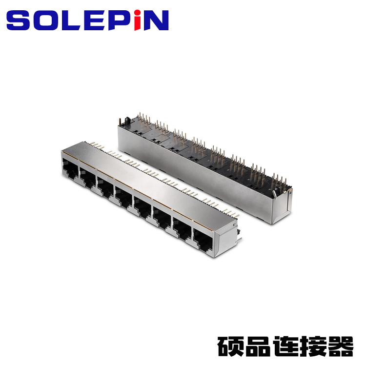 Single Layer Rj Jack Dip With 8 Plug Contact And Post Png Single Layer Rj Jack Dip With 8 Plug Contact And Post Png