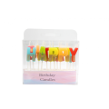 PATTERN CANDLE 43