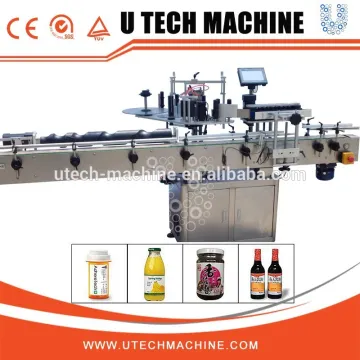 All Sorts of Bottles Cold Glue Labeling Machine