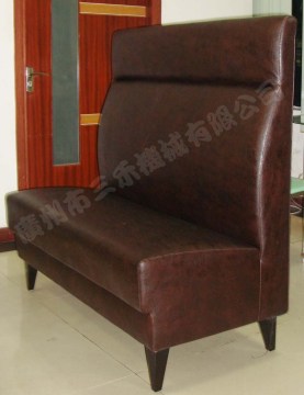 Bar chair