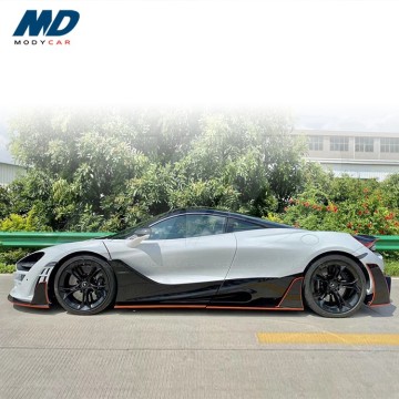Ma Style Forged Carbon Fiber Side Skirts for McLaren 720S (2017-2019)