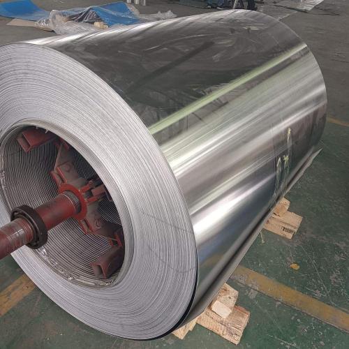 High Strength Aluminium Steel Sheet Coil Price