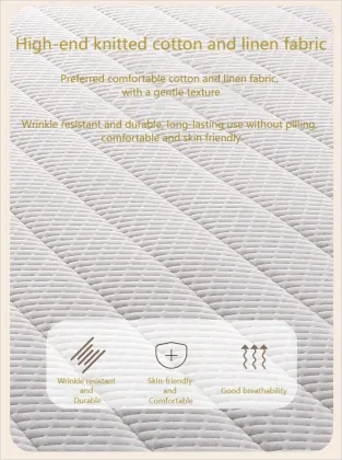 Intelligent Samrt Mattress Improve Sleep Quality