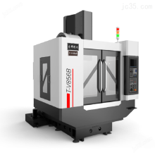 يستخدم CNC Taikan TV-856B Machining Center