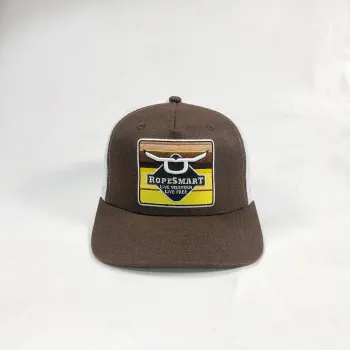 Custom Trucker Hat Richardson 112 Style Brown/White 3D Embroidery Patch