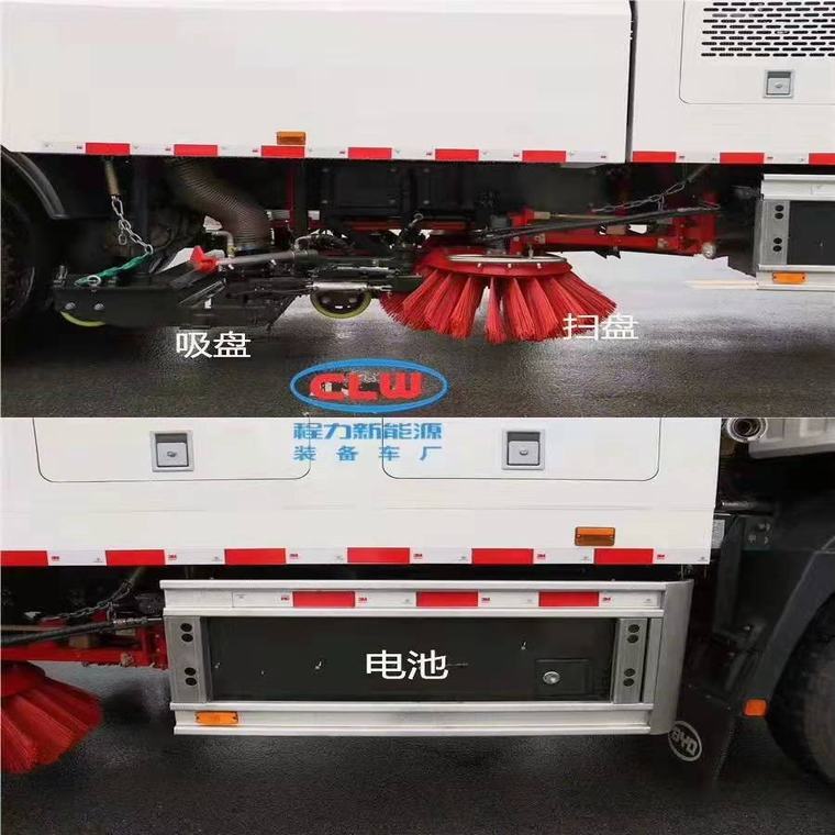 تنظيف الطرق الكهربائية شاحنة تنظيف شاحنة الشارع
