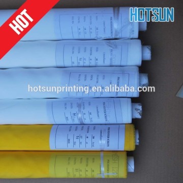 Bolting Cloth/110T-40(280MESH)