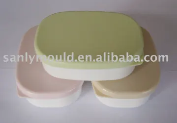 sell plastic square box