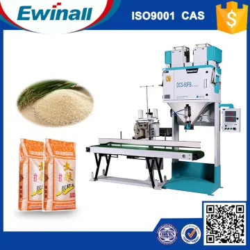DCS-50FB1 high quality 5kg rice packing machine