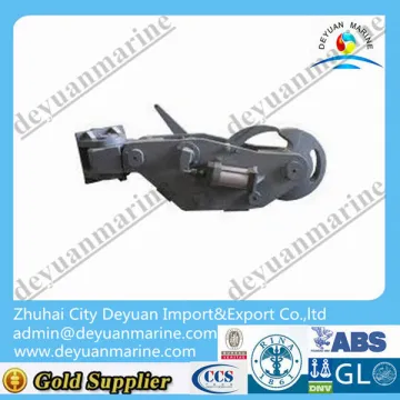 Marine Towing Hook