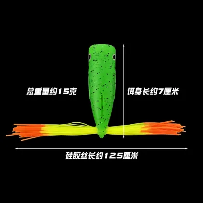 Handmade Popper Soft Lure 7cm 15g Double Tail 3D Eye with Sound for Fishing