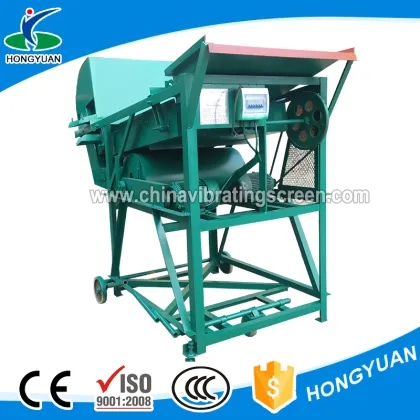 Family Farm Impurities Cleaning pine nuts Sieving Machine
