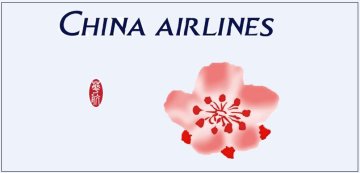 Air Cargo From Shenzhen China to Madras, India by China Airlines (B747--400)