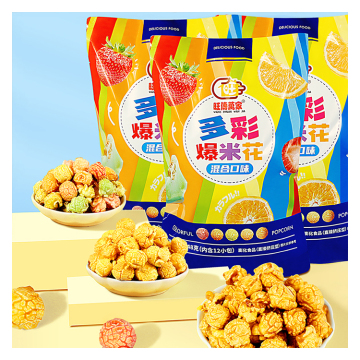 PopcornMidnight: Cream Caramel Popcorn 248g - The Must-Have Casual Snack for Movie Nights