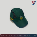 Quick-Dry Curved Brim Color Block Spliced Cap