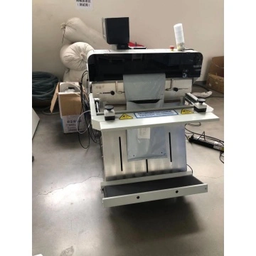Automatic E-Shop Easy Printing And Packing Machine China Manufacturers ...