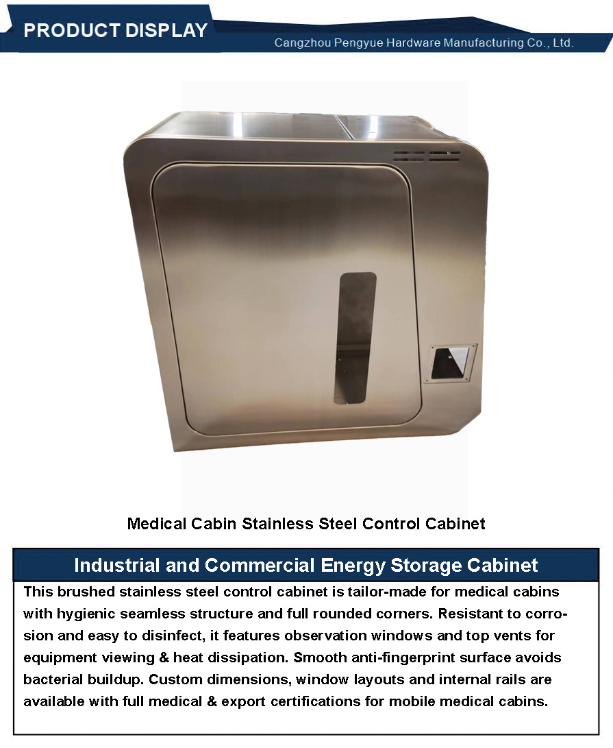 Medical Cabin Stainless Steel Control Cabinet3