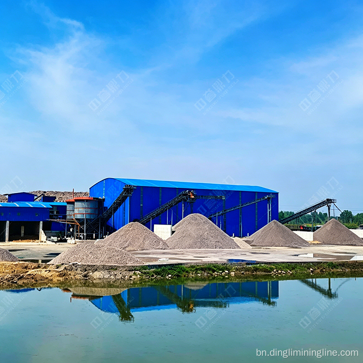 উচ্চ ক্ষমতা চুনাপাথর নিষ্পেষণ সমাধান