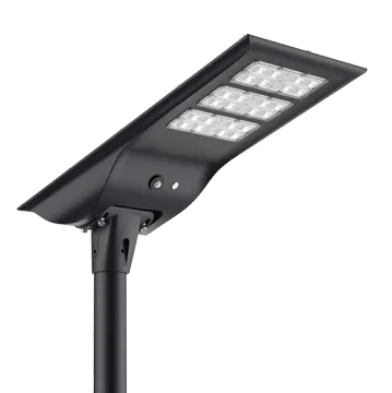 60W Solar Integrated Outdoor Street Light