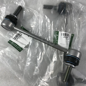LR035489 Front Stabilizer Bar Link for Land Rover Range Rover Sport