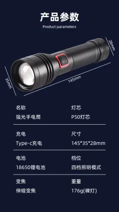 YUANKE 3W Emergency SOS Warning High Lumens Waterproof Mini Flashlight