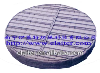 Stainless steel wire mesh demister