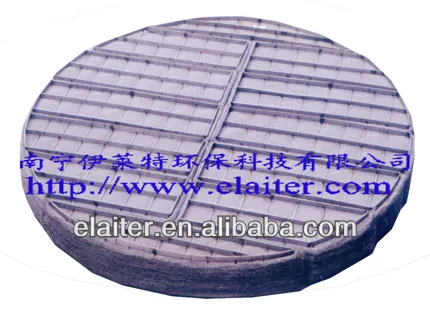 Stainless steel wire mesh demister