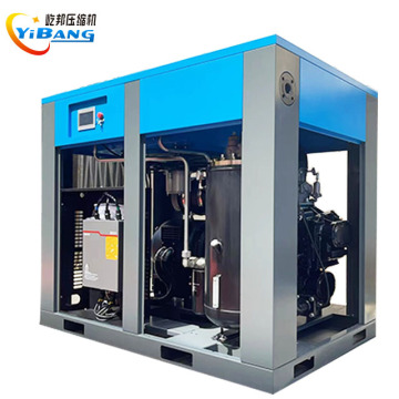 Yibang 132 kW 8 Bar Screw Air Compressor
