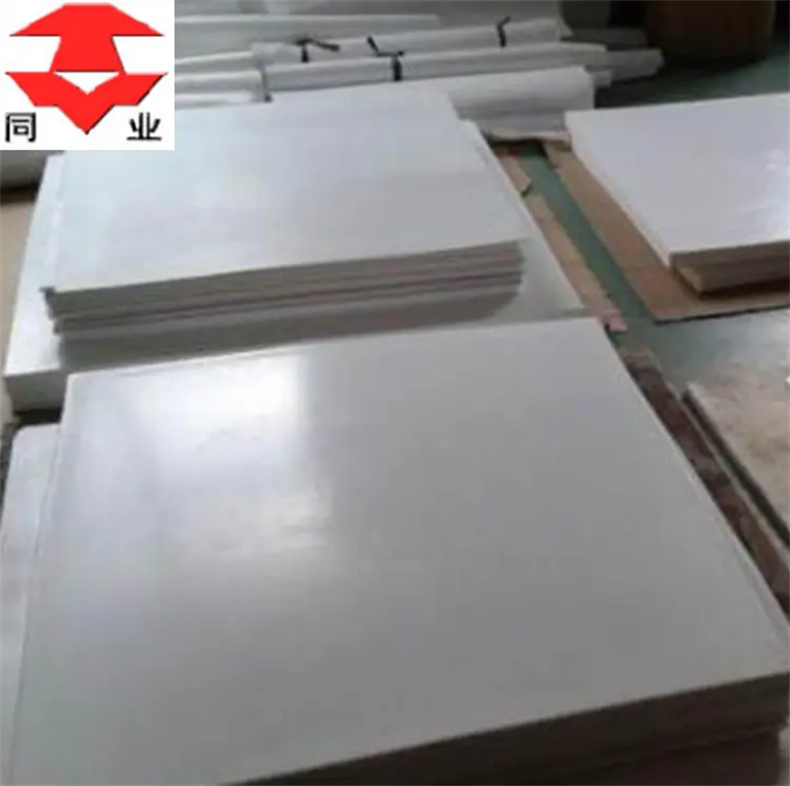 UHMWPE ROD ULTRA HOLE HOME BAR