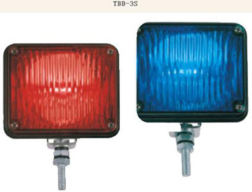 motorcycle strobe light beacon moto headlight red & blue moto-light square style