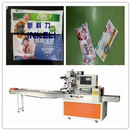 One piece baby diaper flow packaging machine