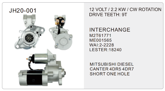 truck starter-JH20-001-X