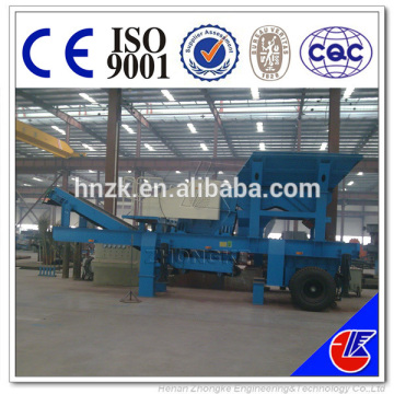 Portable Mobile crusher Jaw Crushing Station for rock crushing