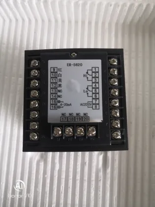 Industrial Online Resistivity Meter Tester for RO Water Systems: SUNHO ER-5620 JL-0.05-NTC 92x92