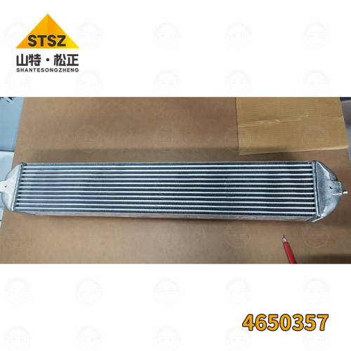 Cooler for excavator ZX250K-3: 4650357