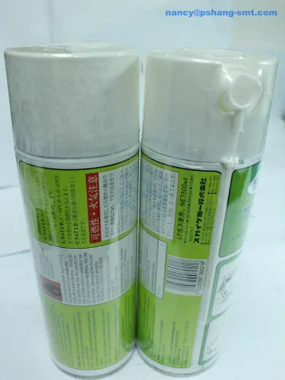 SMT FUJI Norway BIRAL T&D Oil Spray Special for Fuji SMT Feeder and Machines