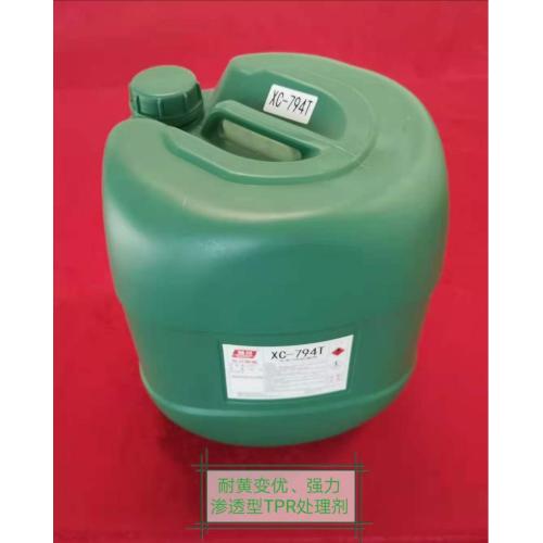 PU Adhesive Cleaning agent Hardener For Shoes