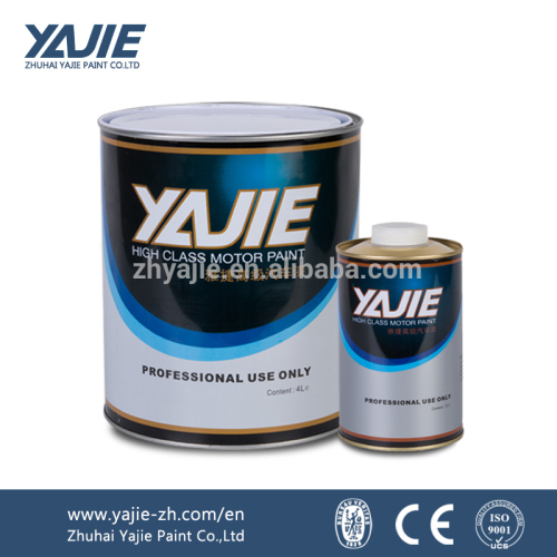 Gold Supplier brands chrome machine automotive paint