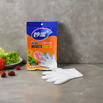 Niaona Medium Thick Disposable PE Plastic Food Grade Catering Gloves - 100pcs MOQ