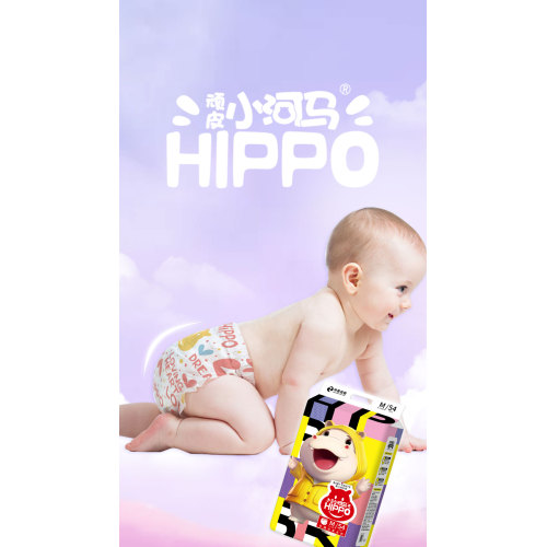 Premium OEM Baby Diapers with Advanced Moisture Control