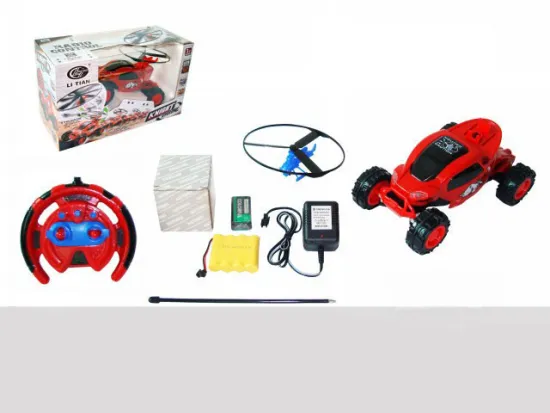 5 CHANNELS R/C CAR