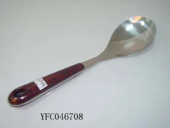 cooking utensil