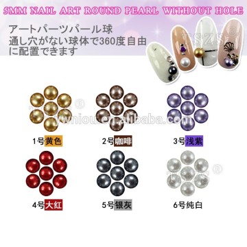 colorful 5mm round nail art pearl rhinestones china manufacture nail art pearl