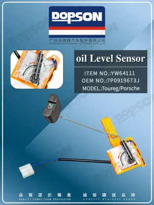 Dopson Fuel Pump Sensor for VW Touareg Porsche 7P0919673J